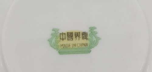 Cup and Saucer made in China - as per photo