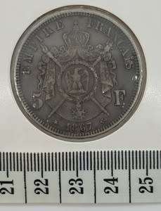 1868 French Silver 5 Franc, Emperor Napoleon III coin as per scan