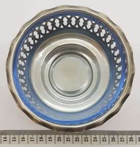 Silver plated Lois plate EPNS sweet dish with glass inner as per photo