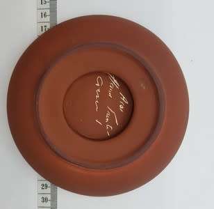 Hand Painted ashtray - as per photo
