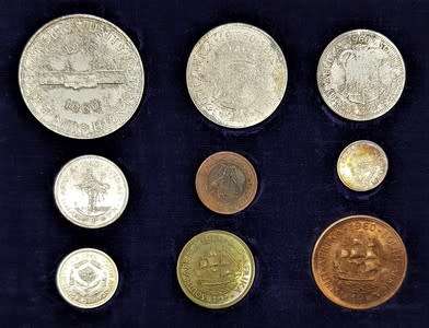 1960 ZAR Short Proof set, ONLY 1860 minted as per photo