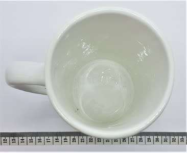 1984 SA Railway Police 50 year commemerative beer mug - as per photo