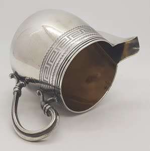 Silver Plated milkjug - as per photo