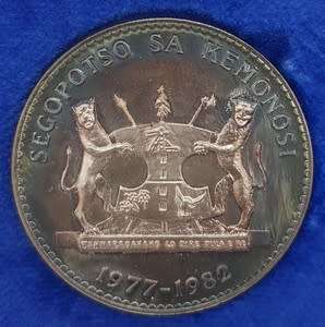 1977 - 1982 Bophuthatswana President L M Mangope Medallion - as per photo