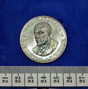 1977 - 1982 Bophuthatswana President L M Mangope Medallion - as per photo