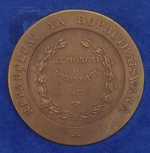 1977 Republic of Bophuthatswana medallion - as per photo
