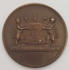 1977 Republic of Bophuthatswana medallion - as per photo