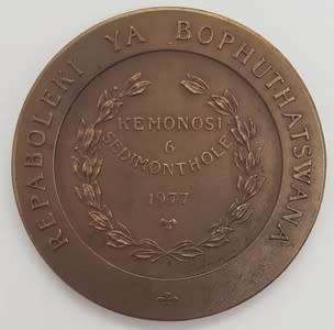 1977 Republic of Bophuthatswana medallion - as per photo