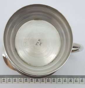 Vintage Silver Plated Milk Jug - as per photo