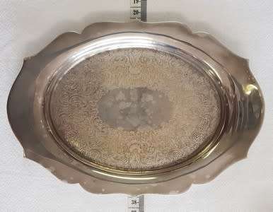 Barker Ellis Milkjug and Sugarbowl on Tray made in England - as per photo