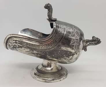 Vintage Silver Plated Sugar Bowl - as per photo