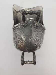 Vintage Silver Plated Sugar Bowl - as per photo