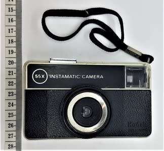 Instamatic Camera with pouch - as per photo