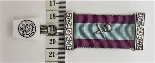 Masonic Keystone Jewel Medal as per photo