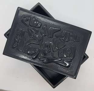 Handcrafted Pearlite Jewelry Box - as per photo