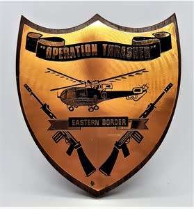 Operation Trasher Rhodesia Eastern Border Plague as per photo