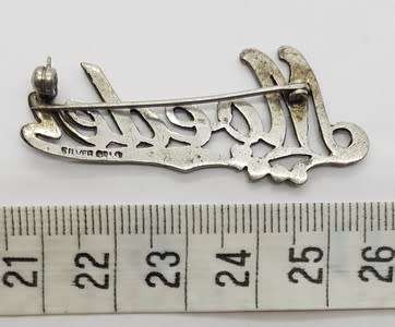 925 Sterling Silver Marcasite Moeder Brooch weight 3.9g as per photo