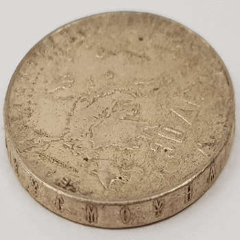 1963 30 Drachma non-circulation coin 80% Silver - Commerative 1863-1963 as per photo