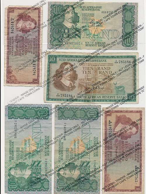 Lot of old S.A. banknotes, some good, 1 torn and taped as per scan