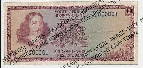 T.W.deJongh R1 banknote B86000001  as per scan
