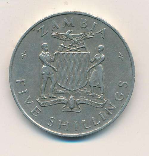 1965 Zambia 5 Shilling as per scan