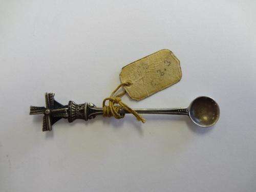 Silver plated Dutch basis 90 salt spoon - as per scan