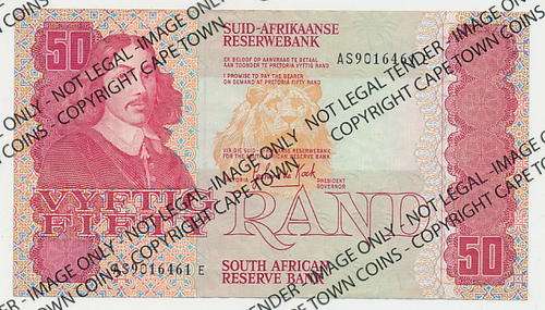 Gerhard de Kock VF+ R50 banknote - as per scan