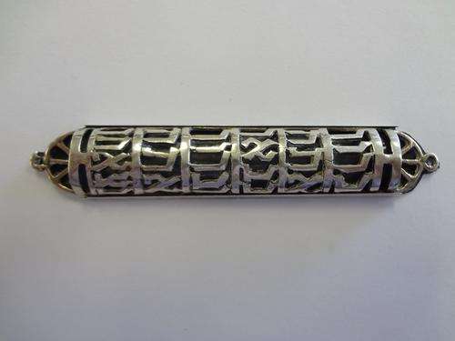 Vintage 925 Streling Silver Mazuza holder made in Israel - as per photo