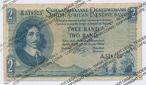 Rissik old South Africa R2 note - as per scan
