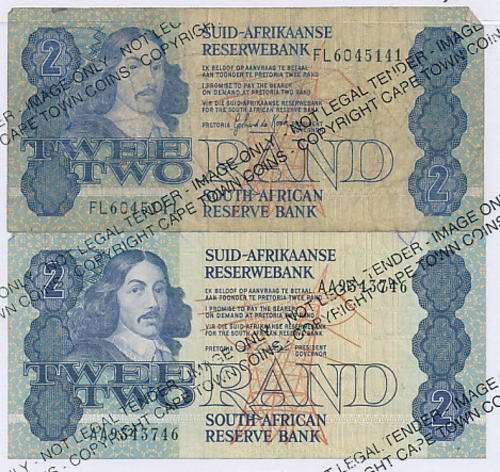 Lot of 8 old SA R2 notes - as per scan