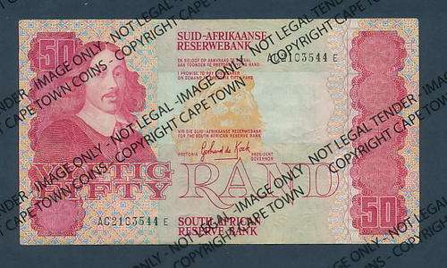 Gerhard de Kock R50 banknote as per scan