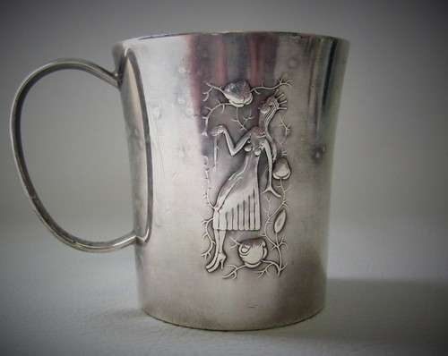 Vintage Christening silver plated cup - as per photo