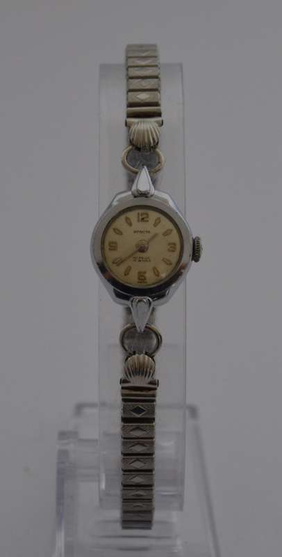 Invicta ladies watch