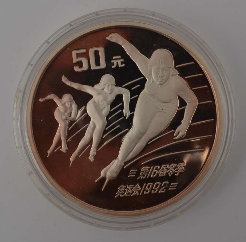 5 Ounce Fine Silver Medallion with Certificate of Authenticity as per photo