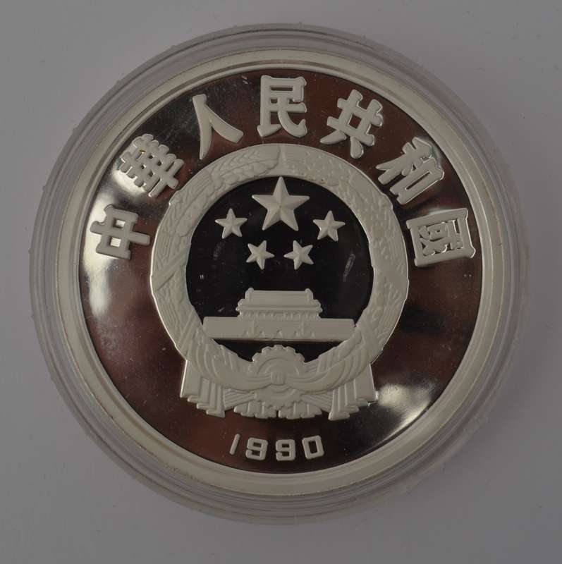 5 Ounce Fine Silver Medallion with Certificate of Authenticity as per photo