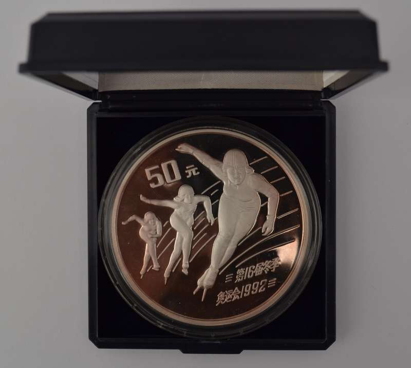 5 Ounce Fine Silver Medallion with Certificate of Authenticity as per photo