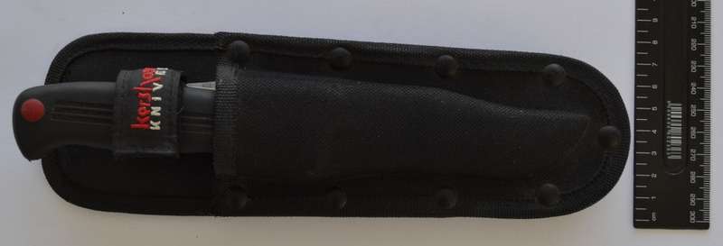 Kershaw Sportmans Blade Trader with Sheath length 23cm as per photo