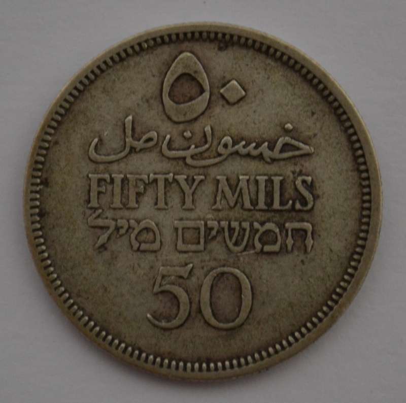 1935  50 mils Palestinian 70% Silver Coin, weight 5.6g diameter 23mm