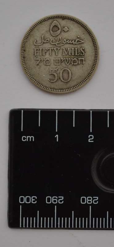 1935  50 mils Palestinian 70% Silver Coin, weight 5.6g diameter 23mm
