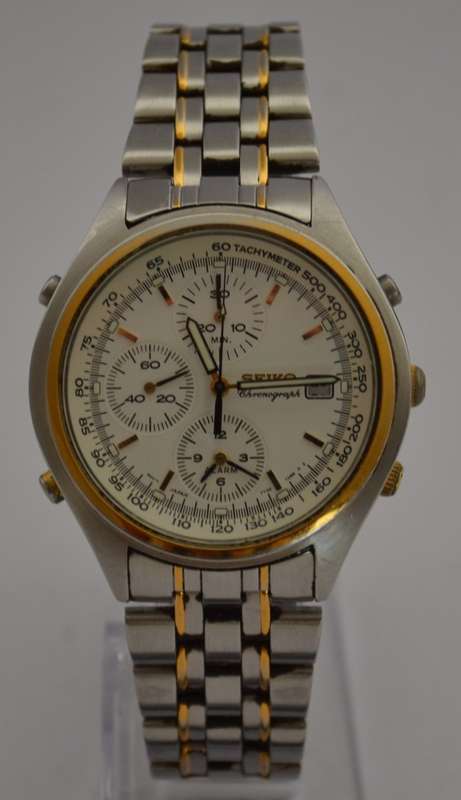 Seiko Chronograph Watch - working