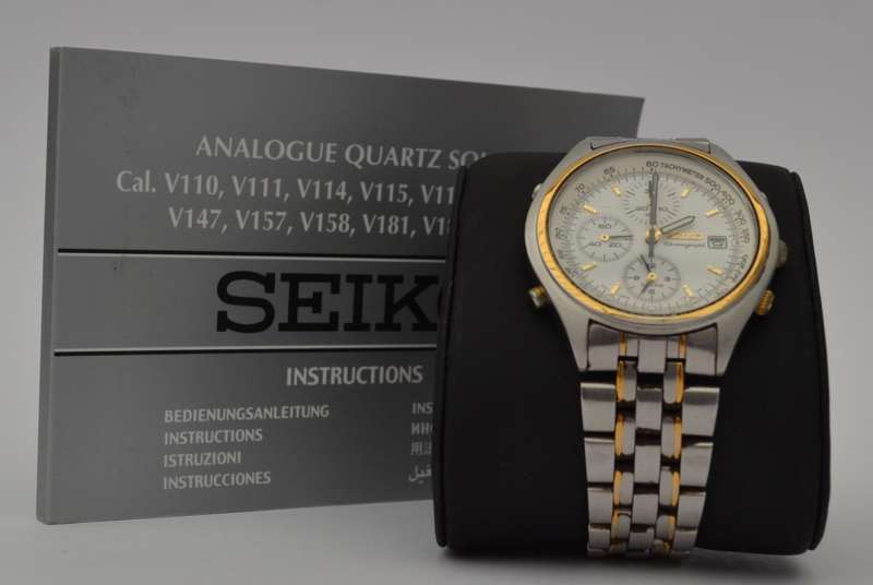 Seiko Chronograph Watch - working