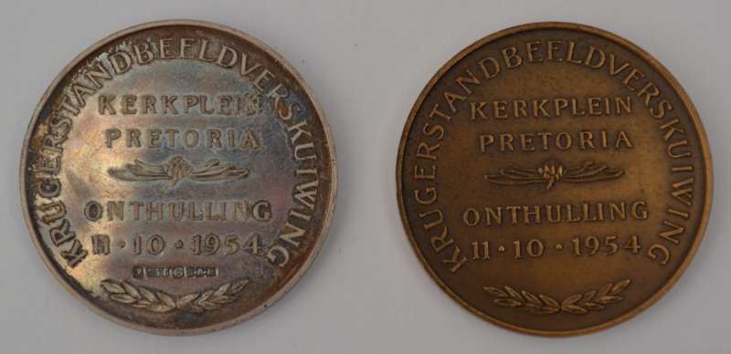 1954 Commerative Paul Kruger Silver & Bronze Coin Set as per photo