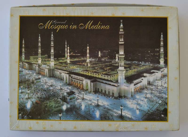1000PC Grand Mosque In Mecca Puzzle as per photo