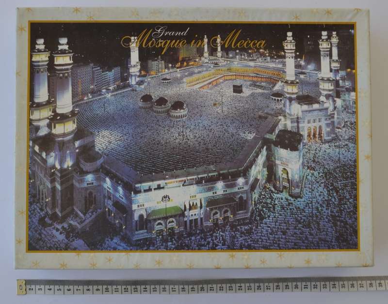 1000PC Grand Mosque In Mecca Puzzle as per photo