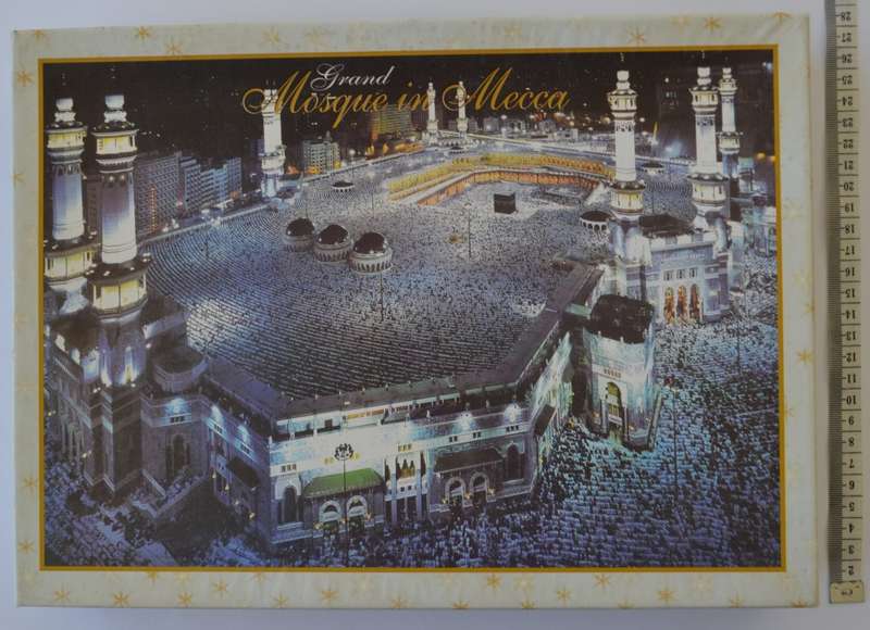 1000PC Grand Mosque In Mecca Puzzle as per photo
