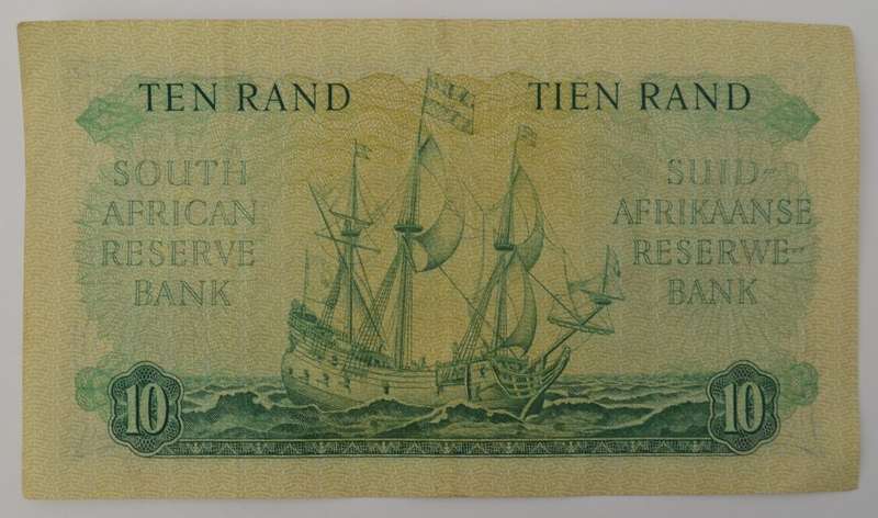 G Rissik R10 South African Banknote as per photo