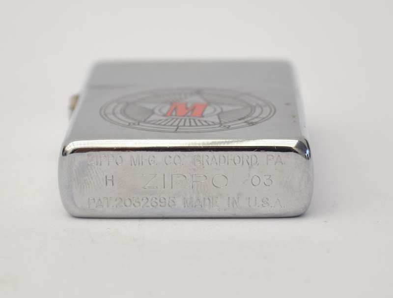 Rare Marlboro Zippo Lighter - The Marshall as per photo