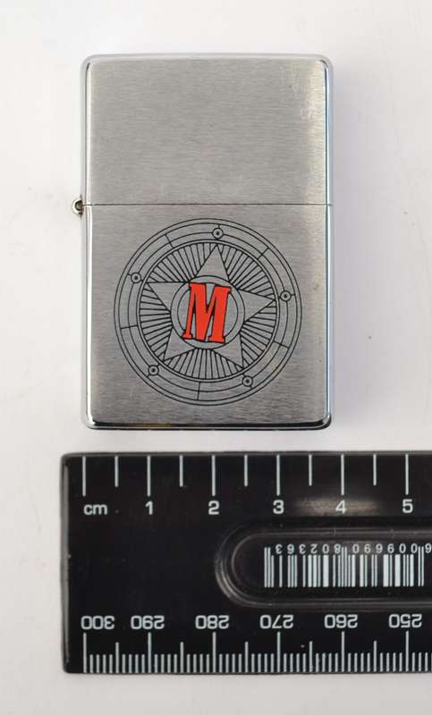 Rare Marlboro Zippo Lighter - The Marshall as per photo
