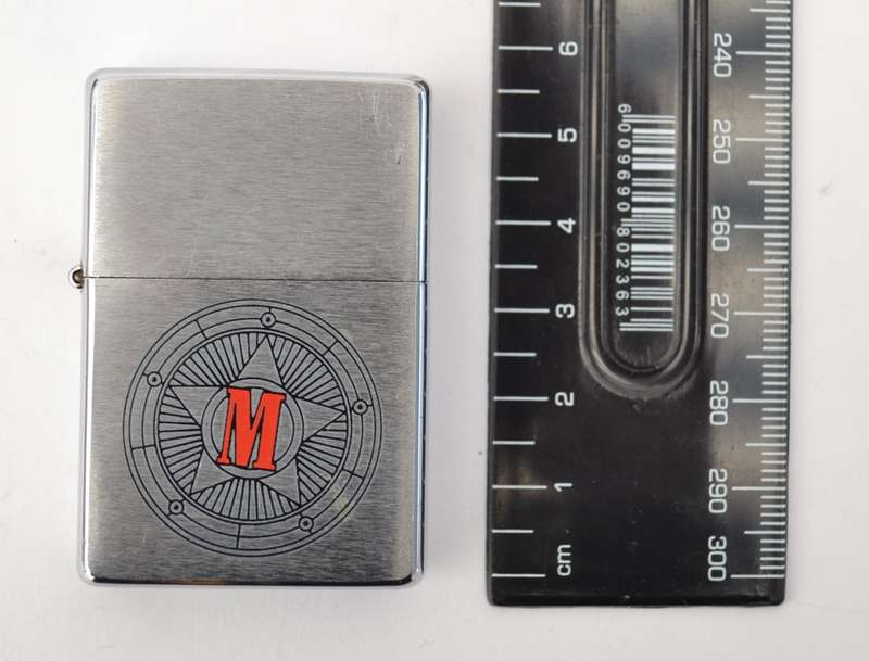Rare Marlboro Zippo Lighter - The Marshall as per photo