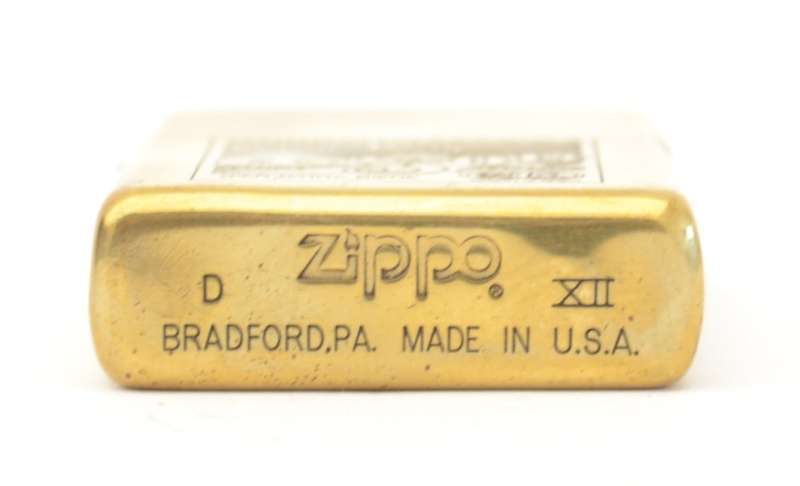 Imported Beer Brass Zippo Lighter in case as per photo